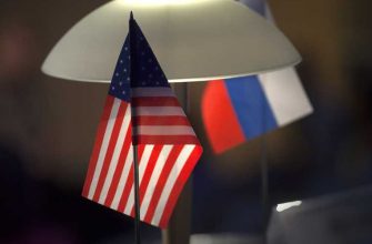противостояние России и США