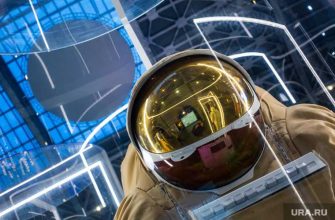 бубонная чума Байконур