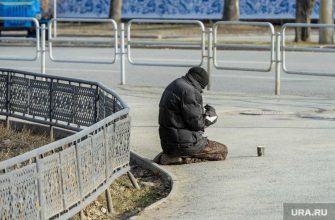 безработные Россия пандемия коронавирус