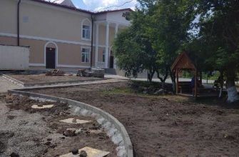 дорогая клумба