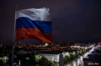 территориальная целостность страны