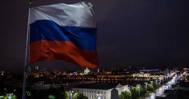 территориальная целостность страны