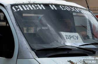 старые автомобили эксплуатация запрет