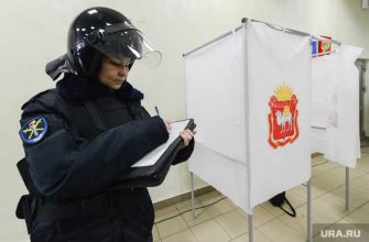 выборы златоуст справедливая россия