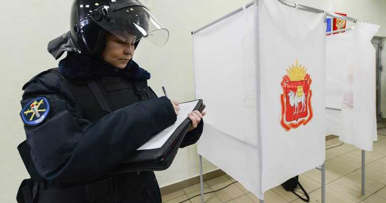 выборы златоуст справедливая россия