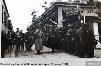 Николай второй император другие захоронения. экспертиза останки детей Николая 2