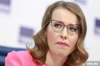 Ксения собчак инстаграм