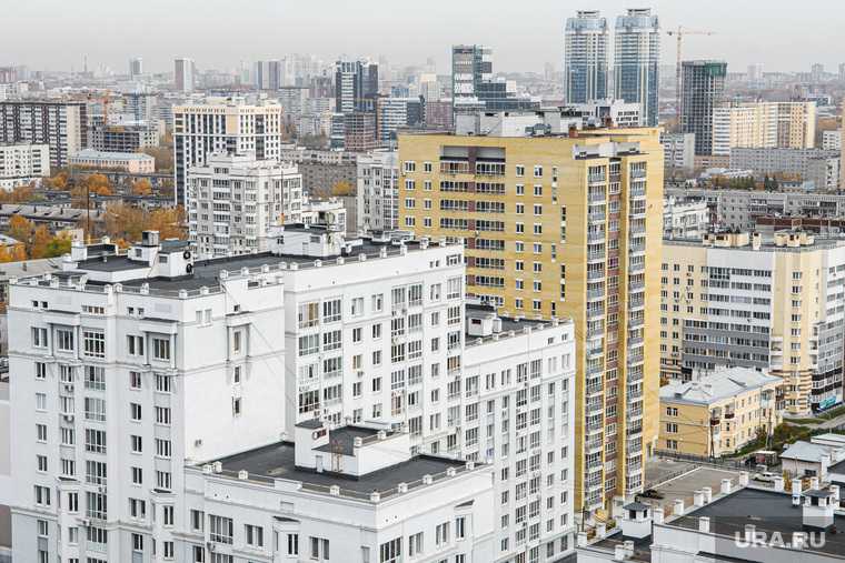 купить квартиру Екатеринбург льготная ипотека дешевле риелтор авито недвижимость