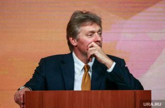 в Кремле рассказали об усыновлении детей трансгендерами