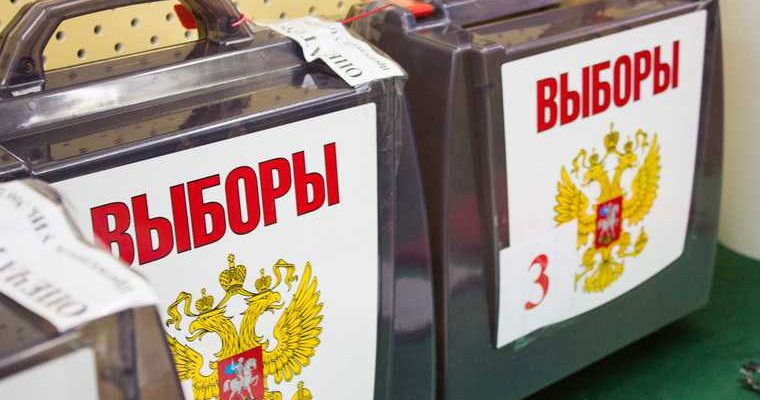 закон принят Госдумой