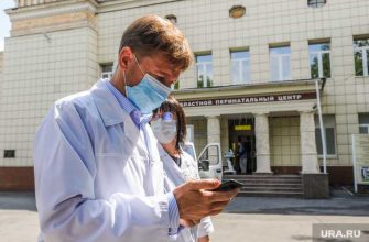 Челябинская область коронавирус COVID карантин последние новости