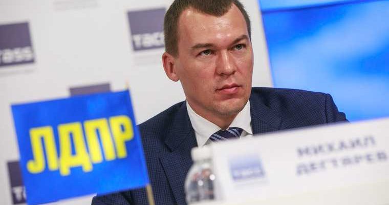 уголовное дело