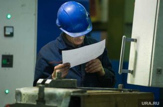 Александровский машзавод