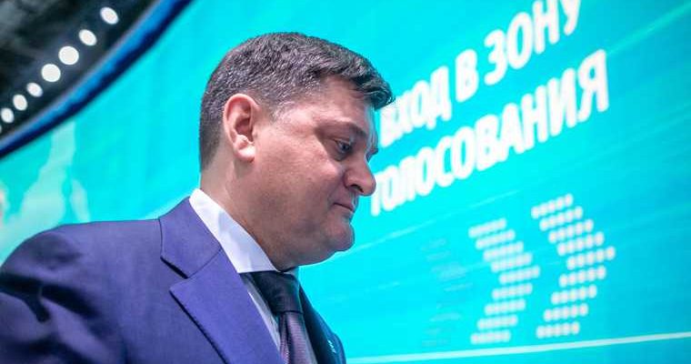 Квитка Челябинск Единая Россия