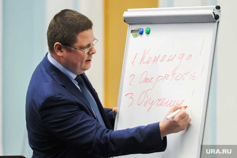 Вице-губернатор Анатолий Векшин на встрече с редакторами муниципальных газет и главами муниципалитетов. Челябинск
