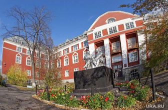 ПГУ повысил стоимость обучения