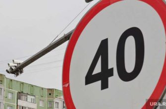 Как не попасться на ловушки на дороге