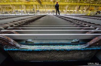 Уралэлектромедь премии работники лишение