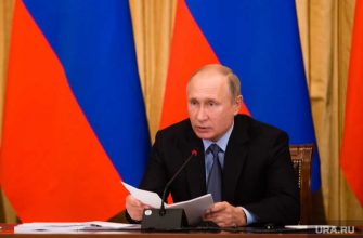 автокатастрофа в крыму