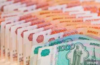 компания Столото распространение лотерей