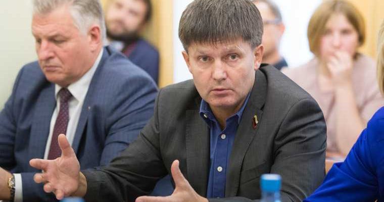 курганская облдума