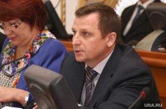 экс-чиновник