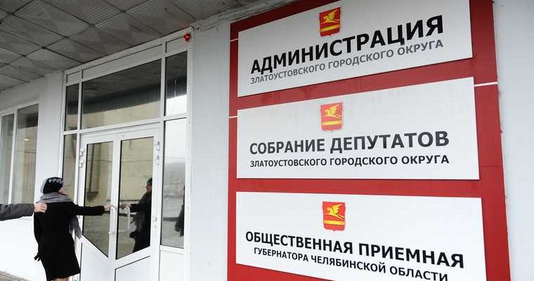 Ширкова Наталья Златоуст