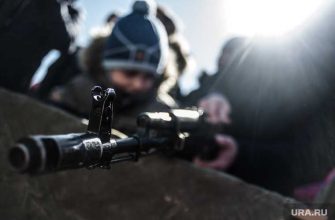 майдан Минск