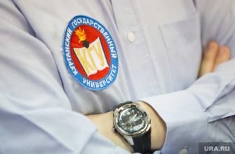 Дмитрий Курасов КГУ