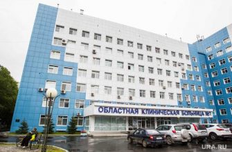 В Тюмени новый крупный очаг коронавируса