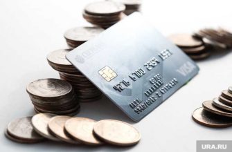 кредитка долговая яма банки кредитование россияне