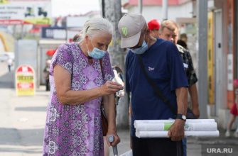 россияне не доверяют вакцине