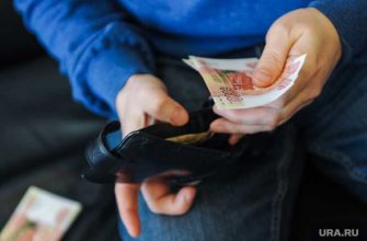 Мэрия Екатеринбурга квартальные премии