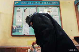 Свердловская область безработные рост июль подробности