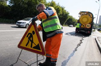 федеральная трасса до тюмени