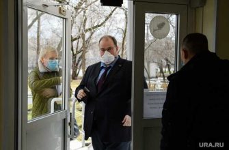 слияние минздрава Свердловской области и горздрава Екатеринбурга