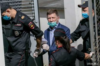 Фургал убийство конкурента прекращение дела Хабаровск