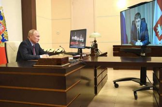 Путин совещание с Махониным