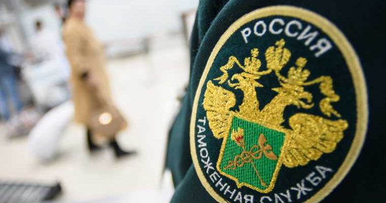 сергей пашкин