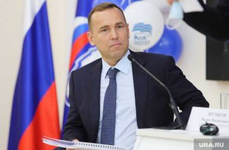 протестный город