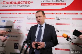 курганцы жалуются Шумкову