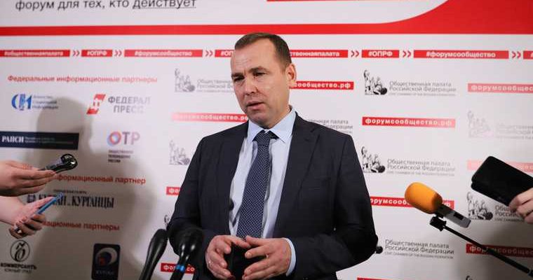 курганцы жалуются Шумкову