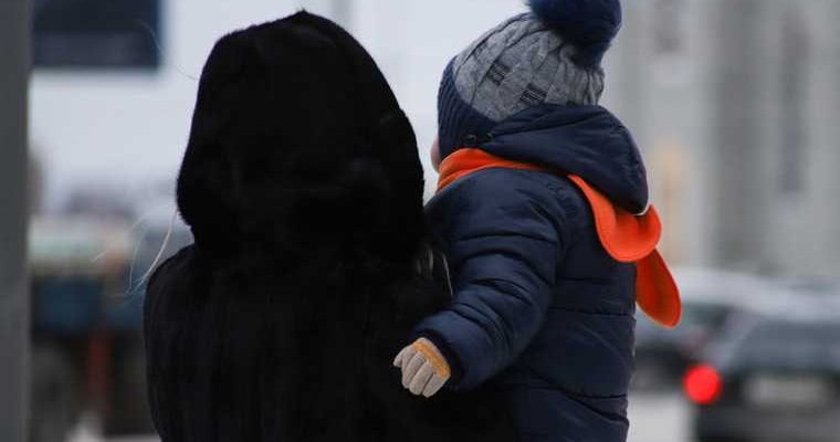 органы соцопеки