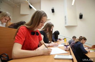 федеральное финансирование