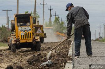 КГК отопительный сезон Курган