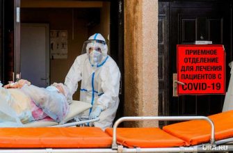 коронавирус влияние на здоровье