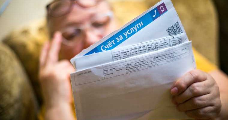 повышенная плата