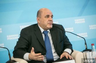 Мишустин контроль больница Камчатка