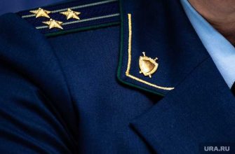 межведомственная рабочая группа состояние преступности ЯНАО заседание