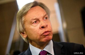 выборы в сша